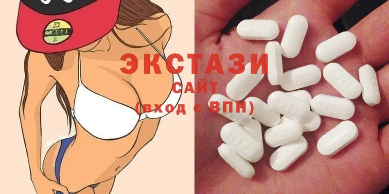 Ecstasy VHQ  Кимры 