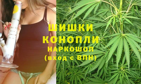 скорость Бугульма